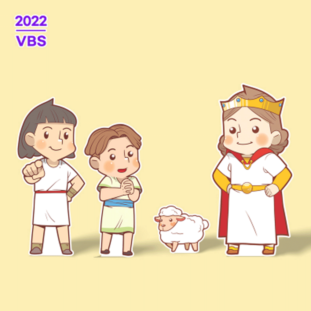 2022 고신 여름 VBS 캐릭터 부직포